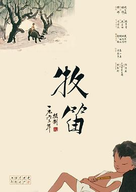 国产亚洲福利精品一区二区