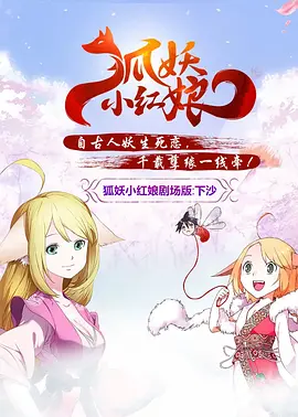 国产精品视频福利一区二区