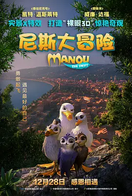 最近中文在线观看8