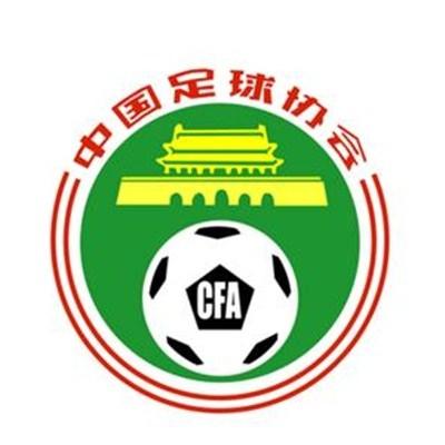 冰冷热带鱼完整版