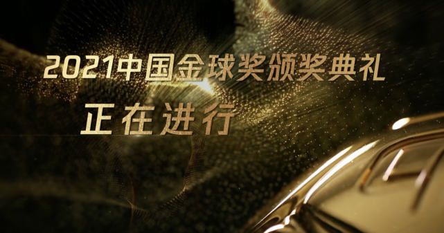 中国收藏网交易平台官网