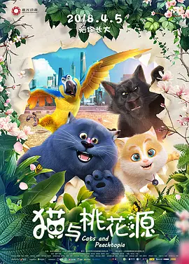 一级片aaaa
