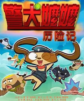 性夜a爽黄爽