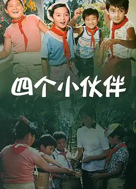 亚洲天码中字