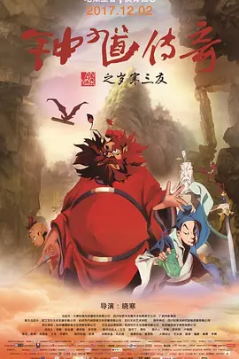 免费在线h
