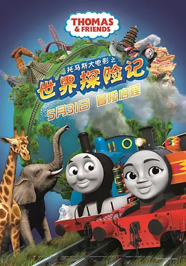 牧神记 最新