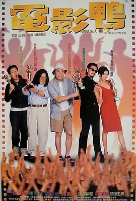 伊人99re