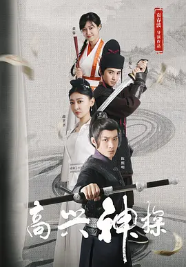 国产精品美女久久久久av超清