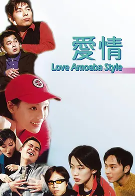 坏妈妈