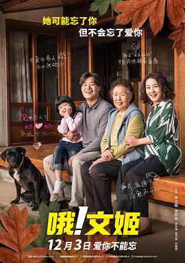亚洲国产一区二区在线