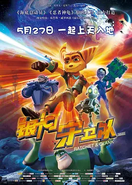 在线观看国产一区二三区