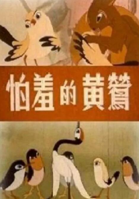 国产亚洲美女精品久久