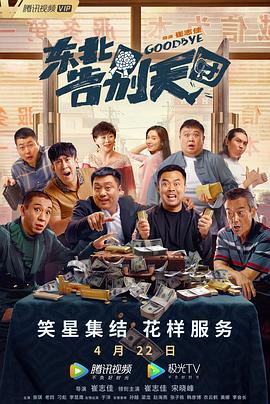 在线看国产精品