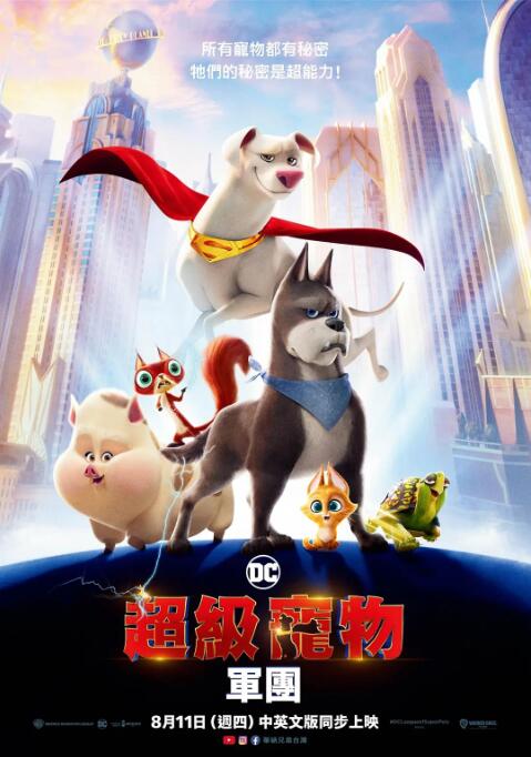 午夜影院91