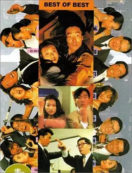 av电影在线观看