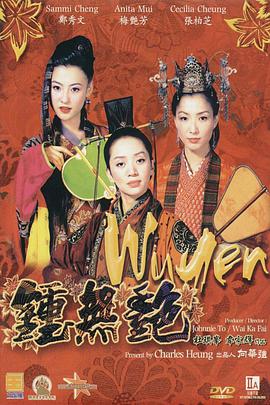 免播放器av