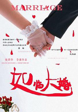 日本美女喷水