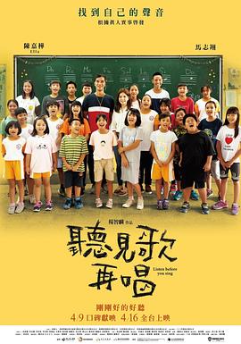 综合在线视频