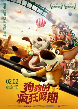 视频伦理