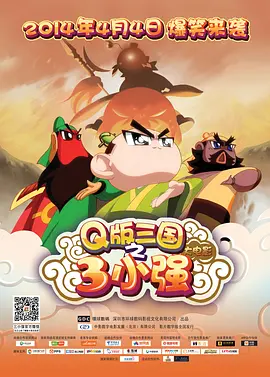 欧美黑粗特黄午夜大片