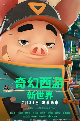 短发漂亮的大婶