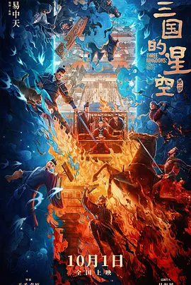 新年轻的妈妈