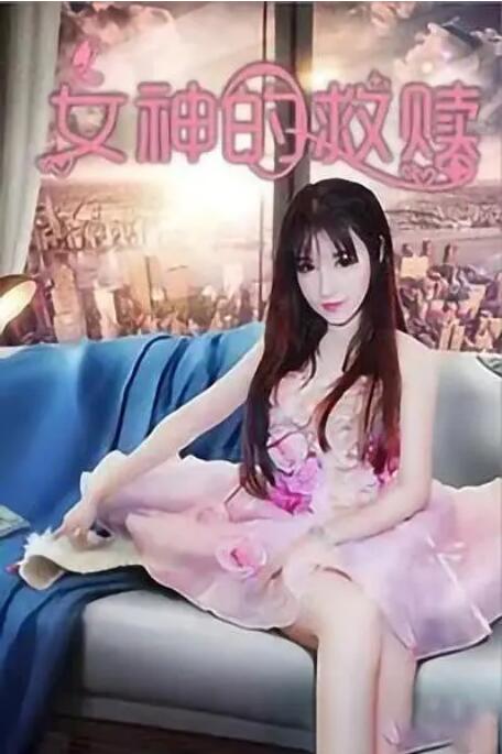 亚洲精品一区国产精品