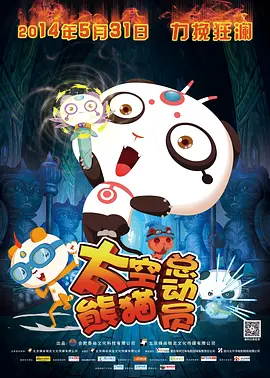 亚洲国产成人精品女人久久久