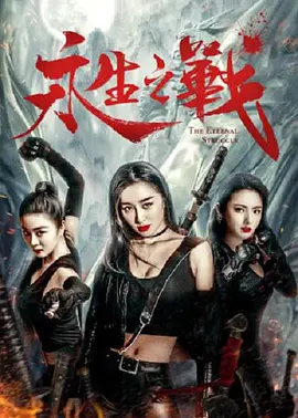 久久玖