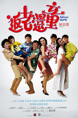 国产三级中文字幕