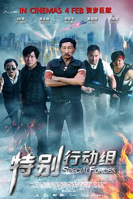 亚洲成人av在线播放