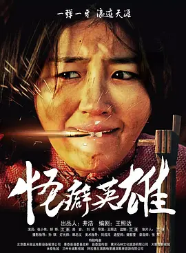 亚洲免费av片
