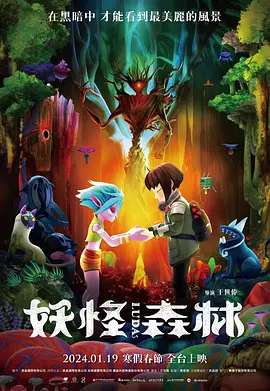 精品久久一级