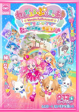 一道精品视频一区二区三区图片