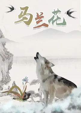 小苹果影院日本