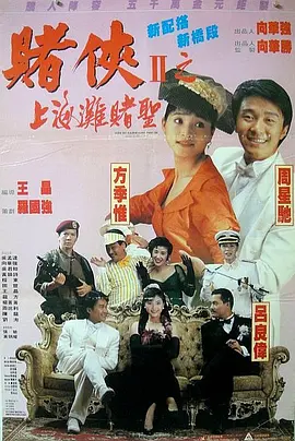 久久综合给会久久狠狠狠