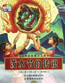 《朋友的妈妈》4中字