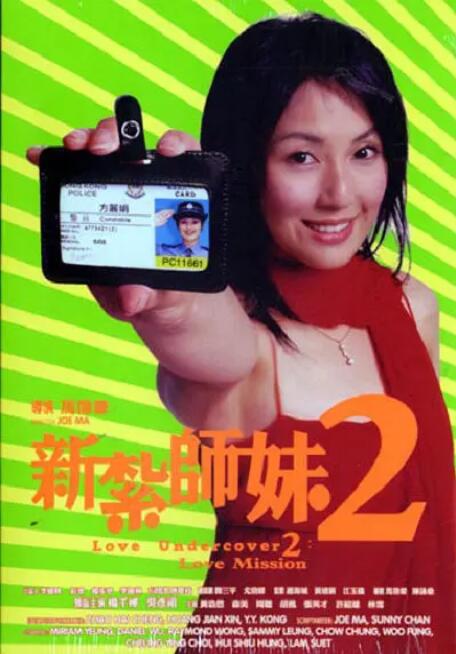 婷婷看片