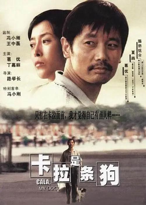 成人电影面试场来女儿的朋友