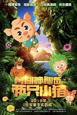 欧美特黄aaaaaa