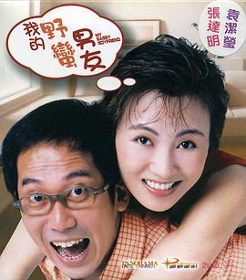 特级www