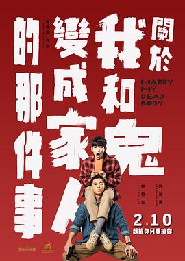 天美传媒timi1视频免费看