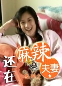美女福利视频一区二区