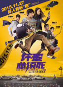 亚洲福利区