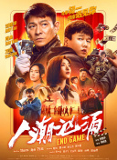 黄色小视频电影
