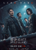 天堂网传媒