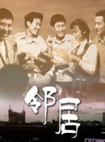 国产欧美一区二区三区免费