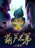 久草久草视频