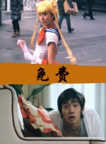 亚洲福利精品一区二区三区
