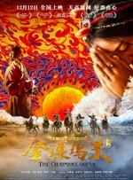 乱文丝袜乱文丝袜美腿视频